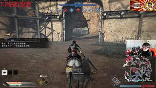 抬♪头♪望♪着♪天