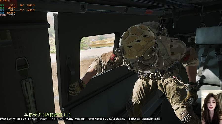 新的一年 祝你健康平安