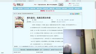 祝健康 不差钱 心情好