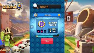 攻城锤玩家一枚