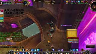 竞技场大师！2v2/3v3/5v5 全排