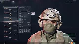 【小奶团】 猛攻