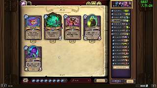 统帅冲冠绝 12392790