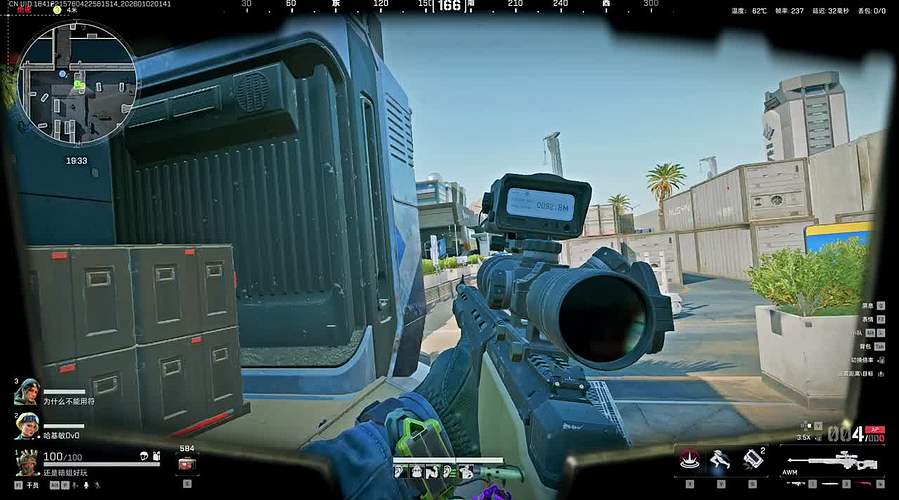 今天20：00播，兄弟们