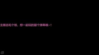 一起嗨皮啊 12645911