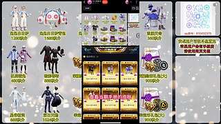 旭升（精英手册皮肤返厂）