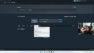 做下三国杀和吃鸡任务，晚上和七夜双排联盟