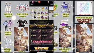 左三郎（精英手册皮肤返场）