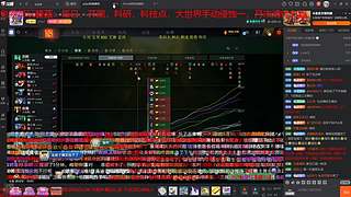 指挥官，好久不见。