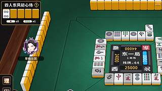 无聊网游的直播间