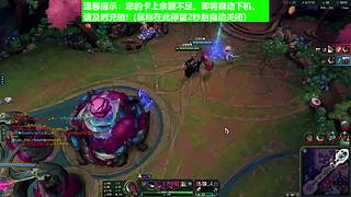 可乐385138的直播间