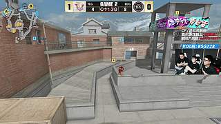 1.2号下午两点枪王杯直播！