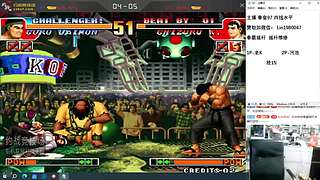 何俊 VS 夜枫 河池 老K