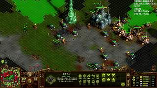 NO: 元旦快乐，新年发财