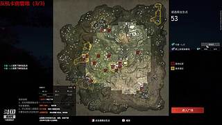 【LJZ】非常主流的直播间