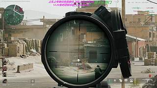 颜戏：元旦快乐！