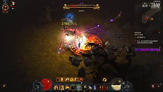 任务车!新手指导