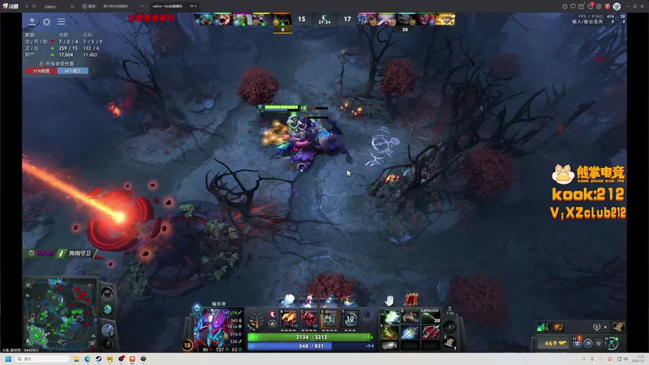 《大Mu的随缘直播间》