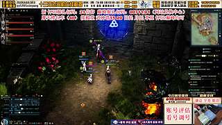 2026-祝大家马到成功-看号评估！