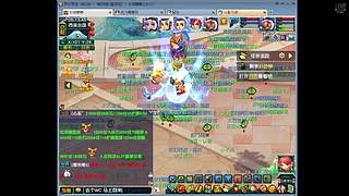 品味群雄年度赛