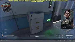 6强淘汰赛第一轮【巅峰联赛】