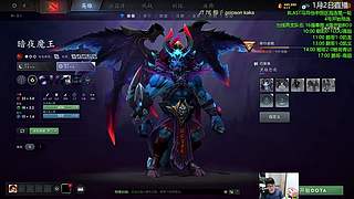 BLAST海选 来看鹏哥 lou高祖新队