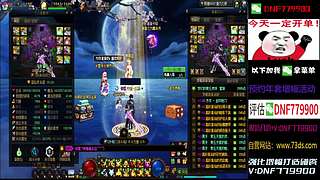 账号测评！严重缺号！跨年！换排骨秒打！