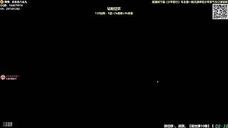 【樂】♪西安人滴城墙哈，似西安人滴主播~