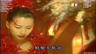 【经典剧场】经典武侠 动作 老剧你懂的