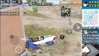 【皇冠单四】和平小店  1月1号咨询