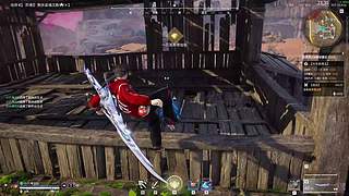 六小爺的直播间