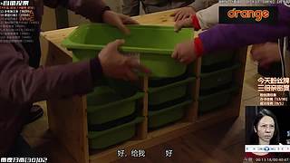 ─「 橙記 最人气看剧间 」─