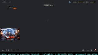 2026大型补给品，目前欧皇1:108