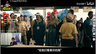 神棍老师：偶尔迟到的直播间