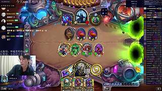 神棍老师：偶尔迟到的直播间