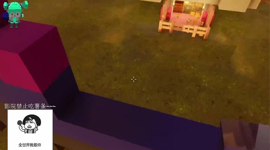 电影级画质，睡眠直播。~