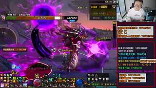 爆了爆了大送特送啊