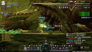 沙龙沙龙牢起来~