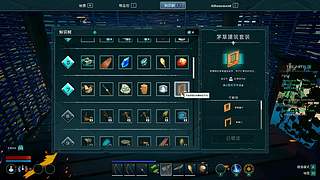 这游戏挺好玩啊！