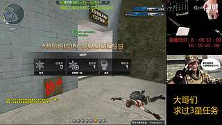 今天是个好日子，啦啦啦啦