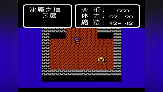 70 80 90游戏点播