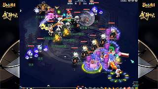 178届梦幻西游武神坛【重播】