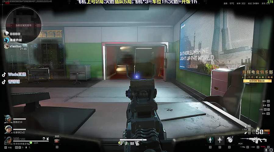 拯救破产大兵行动~