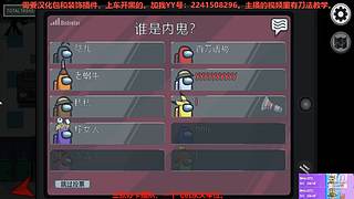 冰清玉洁佬天涯