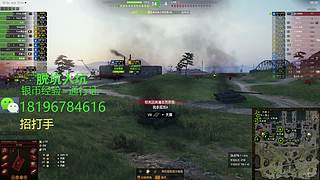 前官方主播银币经验任务