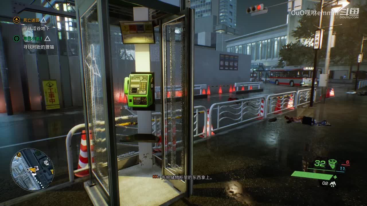 ✨ 人怂，但爱玩 ✨