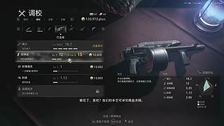 元旦快乐~~ 5603496