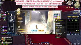 年度新区新职业 各种细节功力提升规划