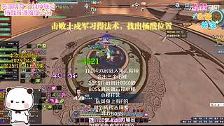 欢迎来5999378一起玩