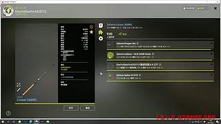 2 0 2 6  馬到成功！